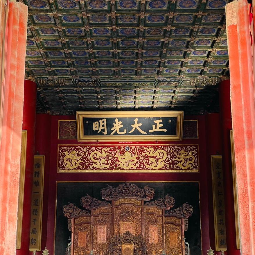 秋果自修室