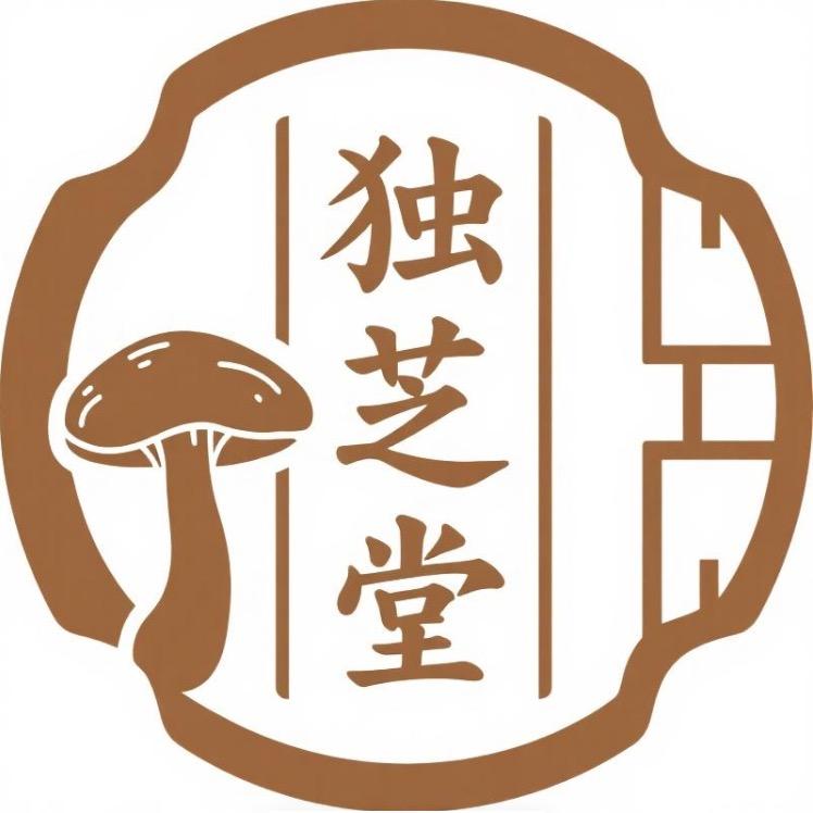 独芝堂有滋补专卖店