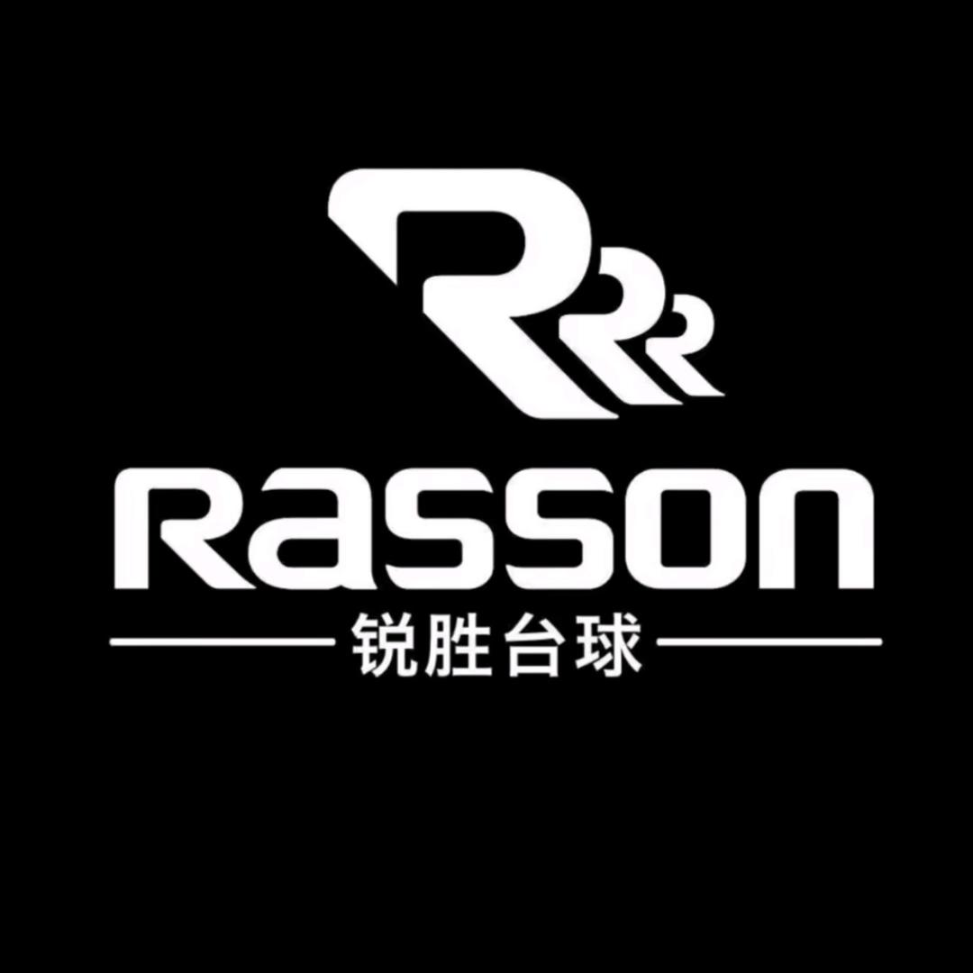 锐胜台球俱乐部（宋埠店)李浩