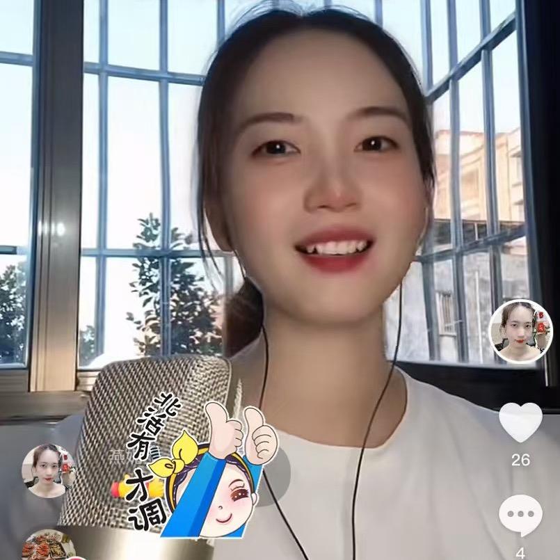 燕妮🎙️