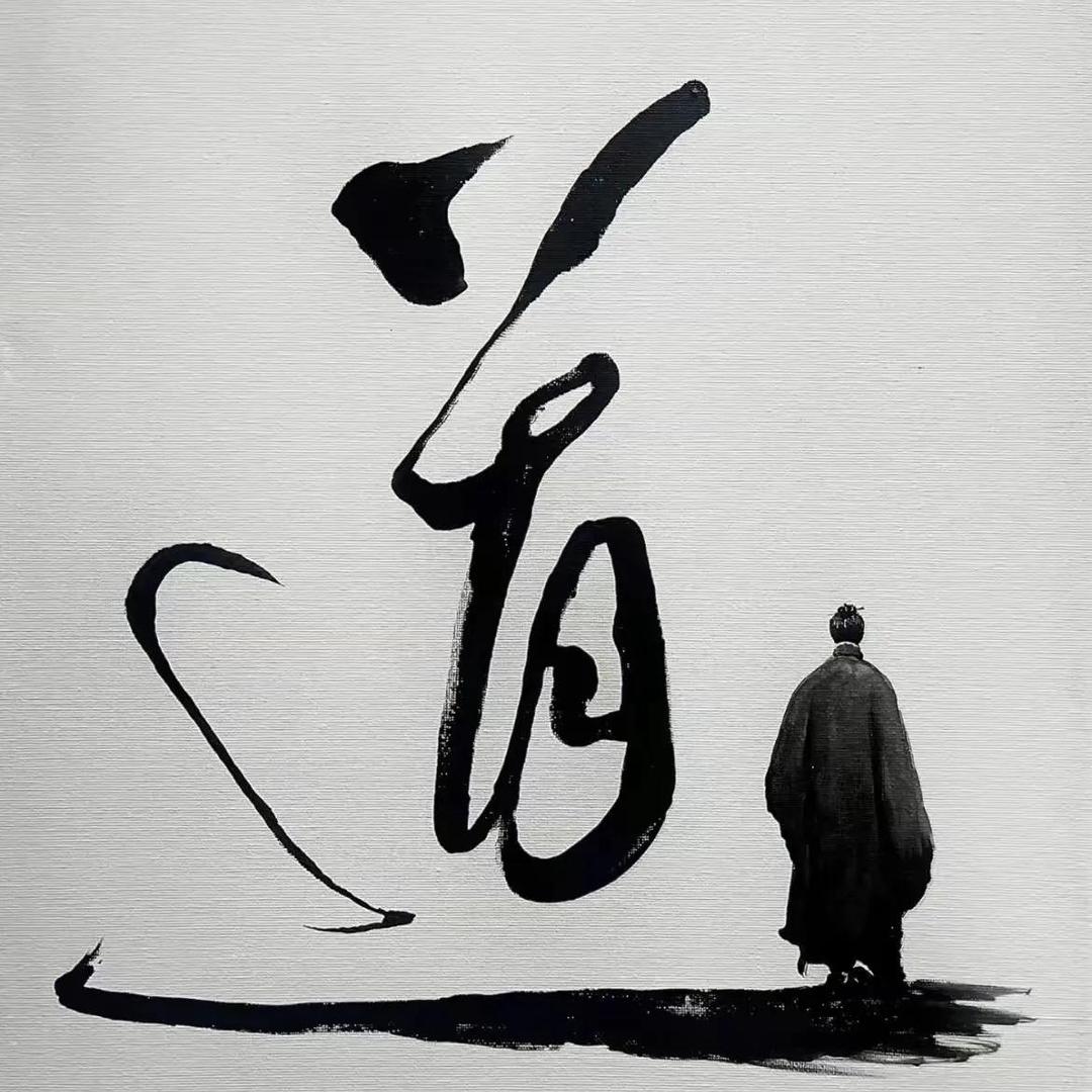太极教学