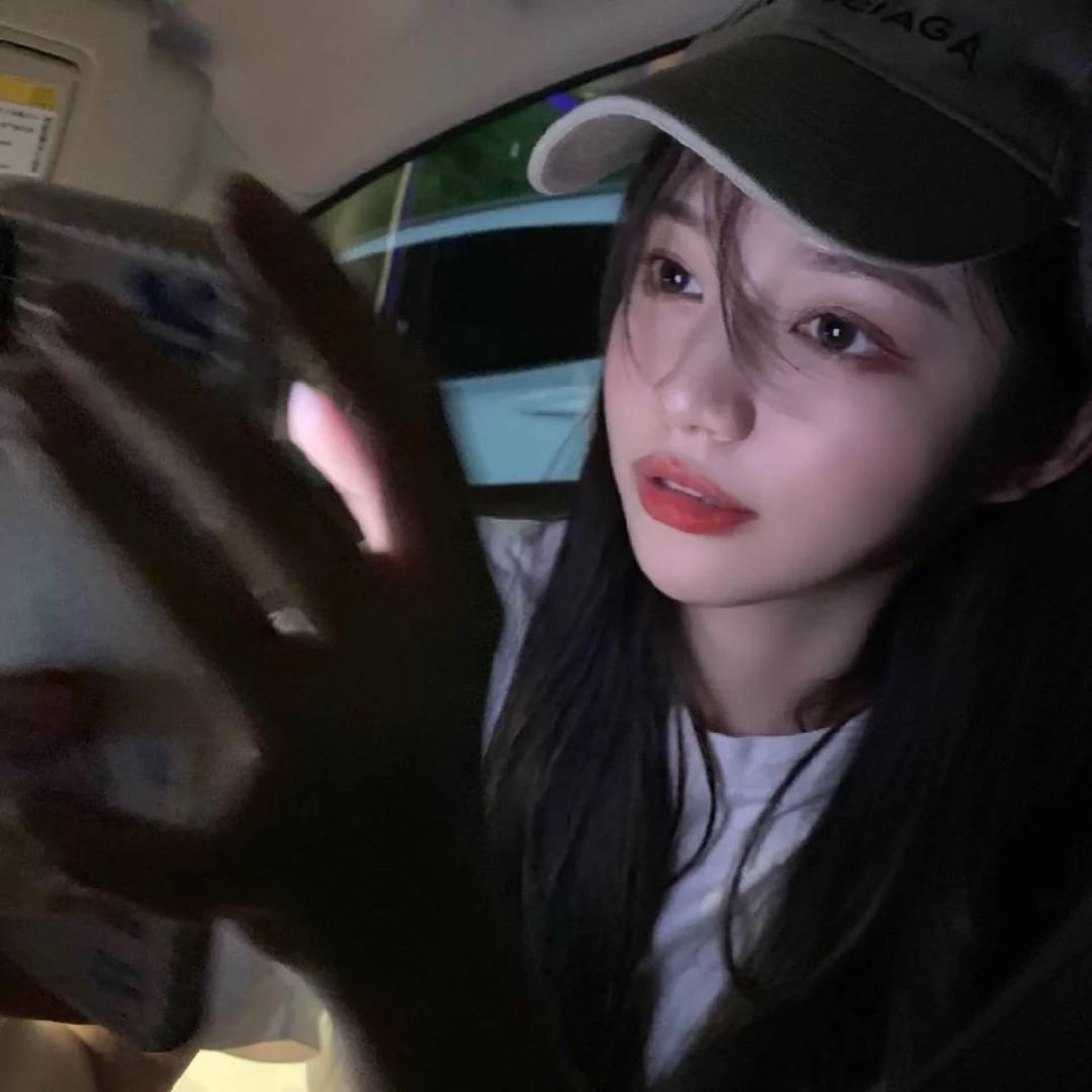 热热