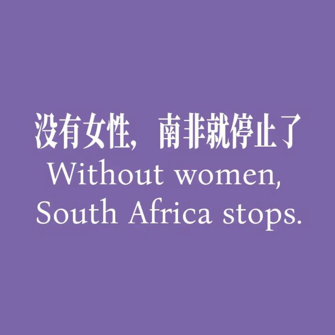 香酥油炸大蟑螂🪳