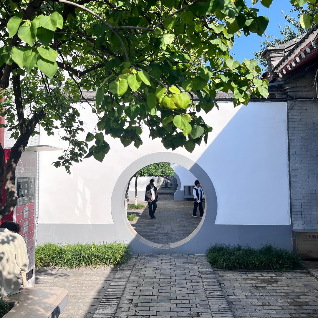 知其白守其黑为天下式