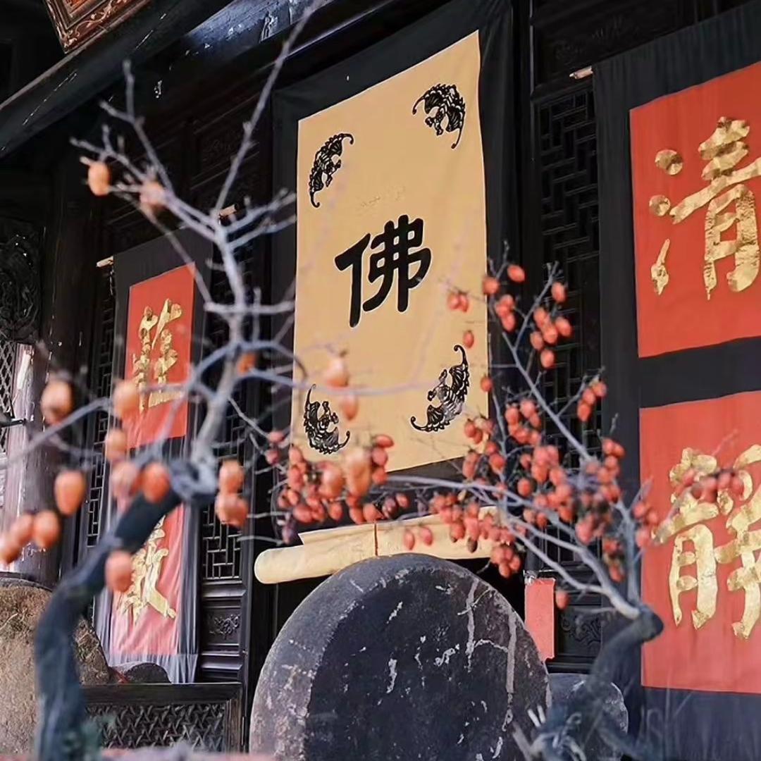梵语