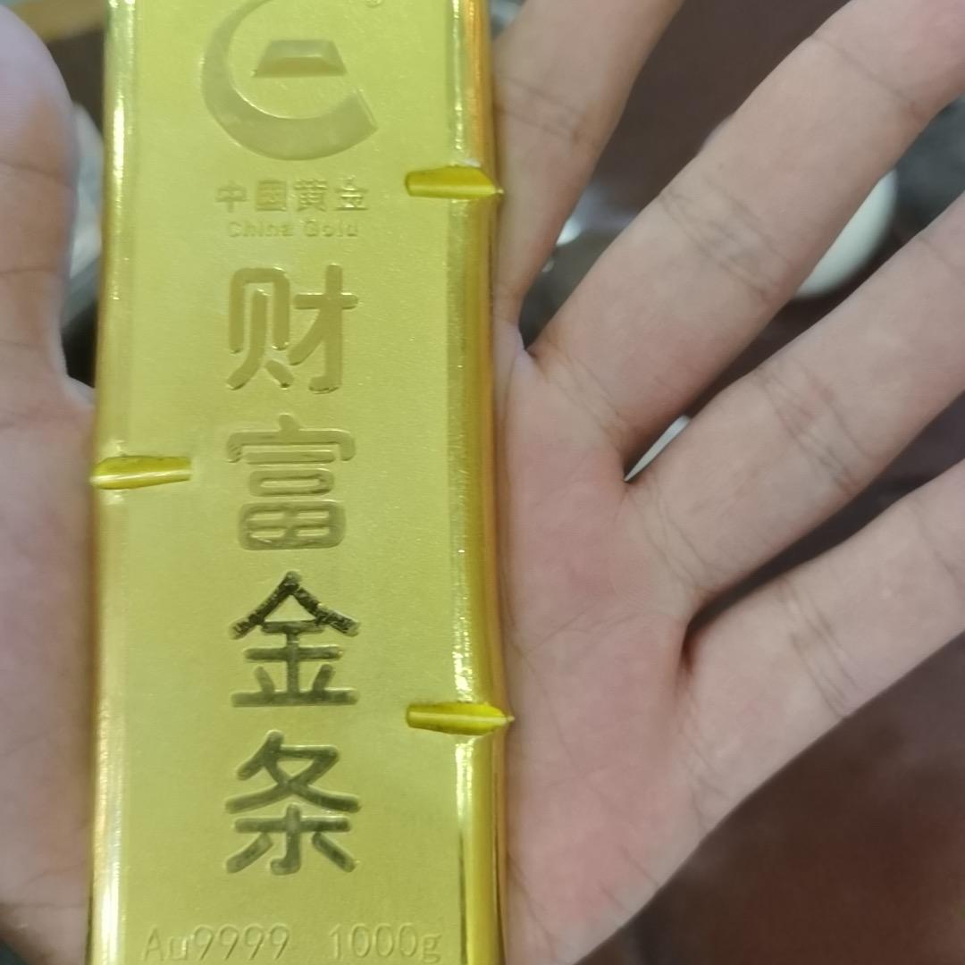 做二奢的斌哥