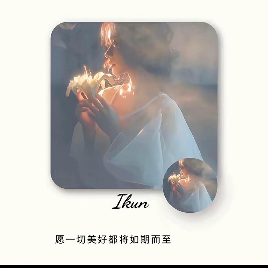 小月亮🌙