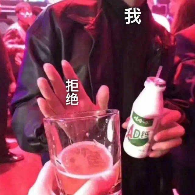 明明不可以