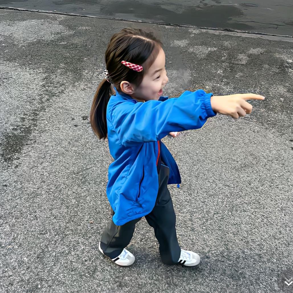 我这么可爱有病点怎么了