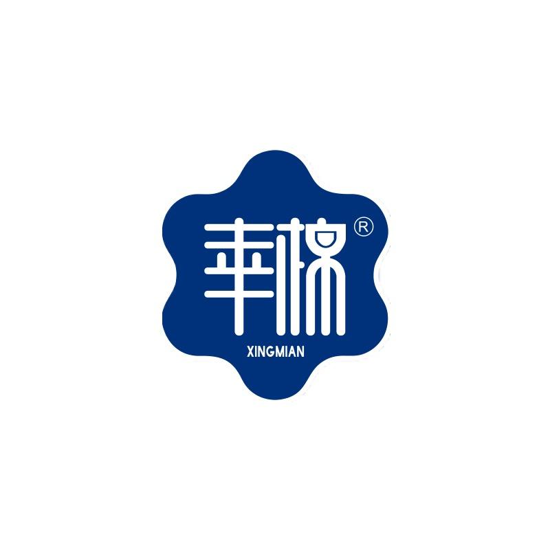 幸棉南京七彩纸业（集团）有限公司个人护理专卖店