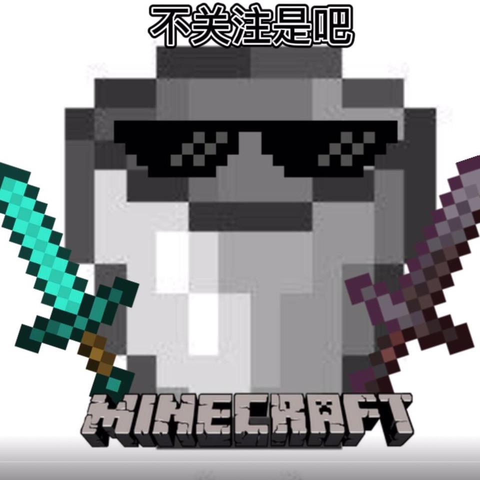 管理员