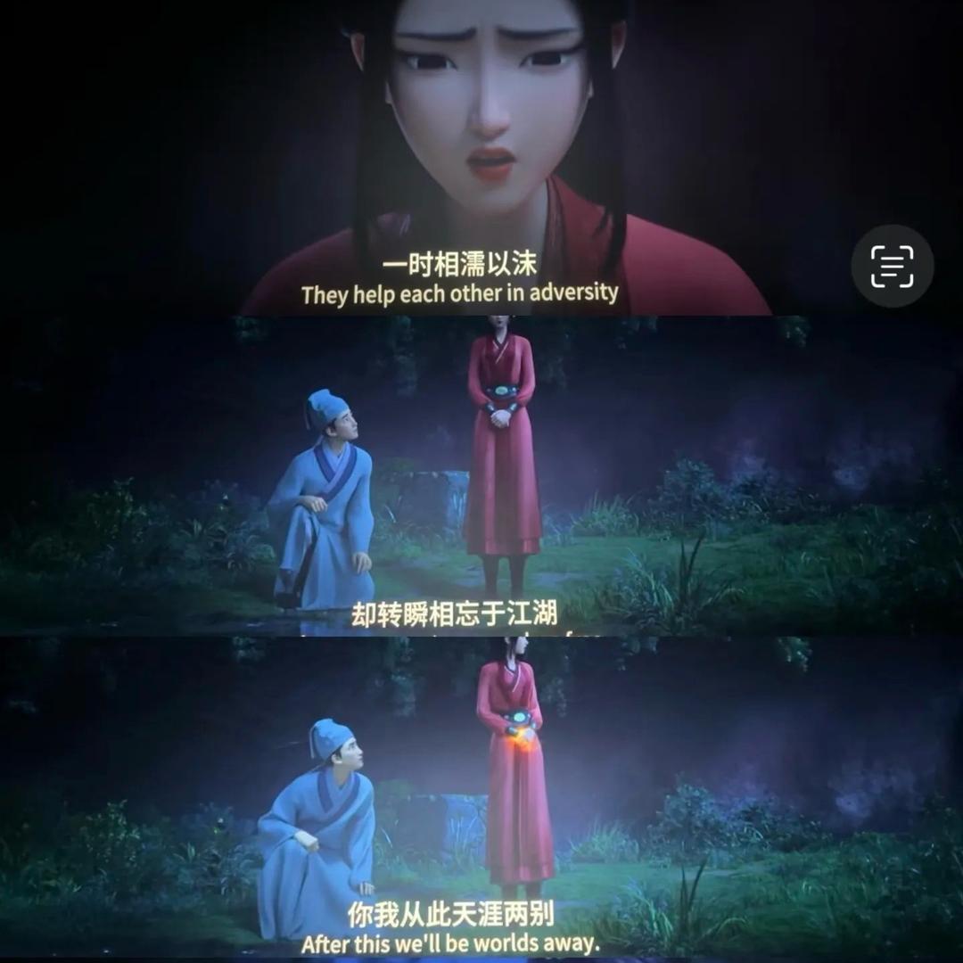 犟拐拐～