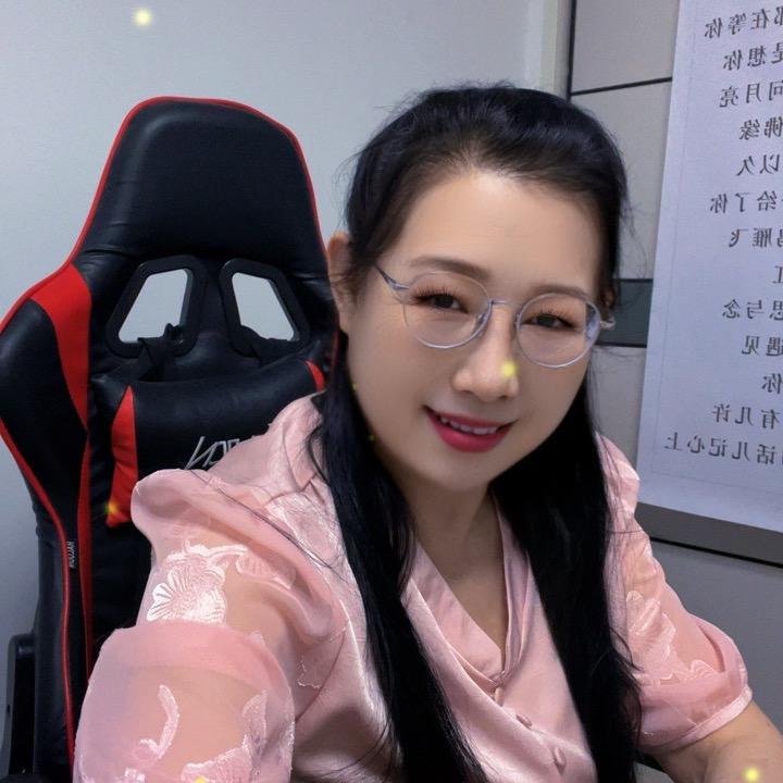 琼姐🎤（每晚7点50开播）