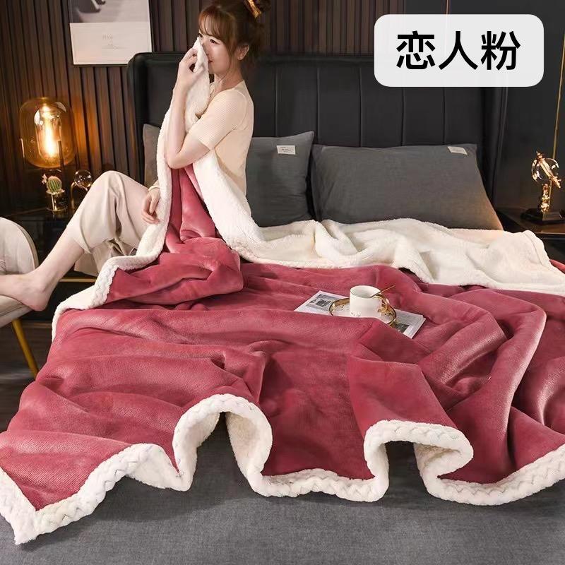 梦婷家纺