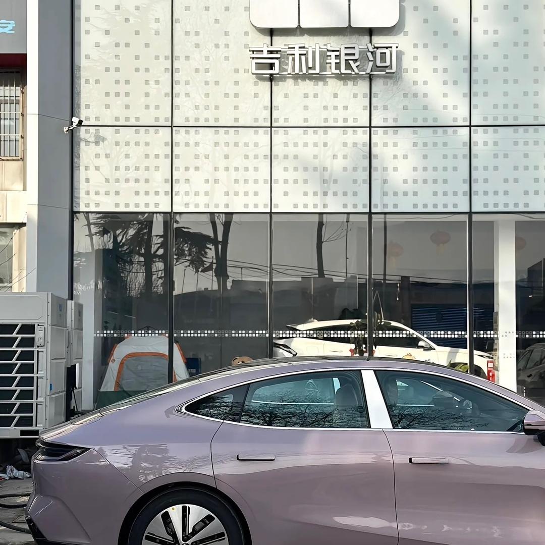 吉利银河小徐