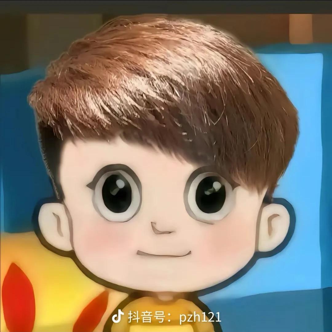 迷人的落