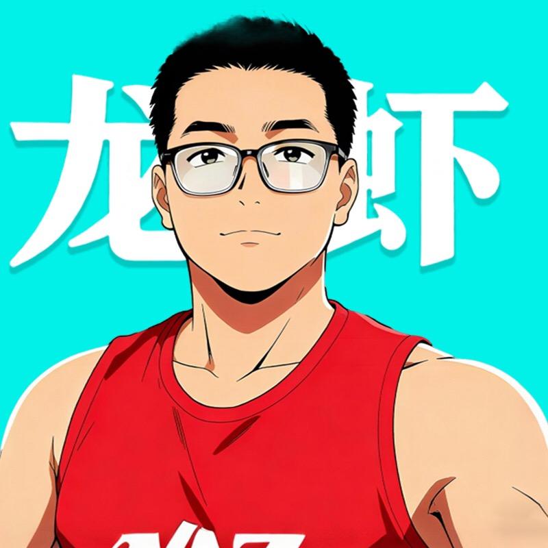 龙虾电影