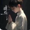我不是班长