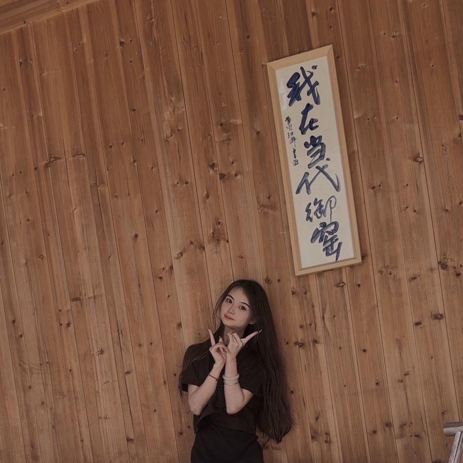 怼怼❥