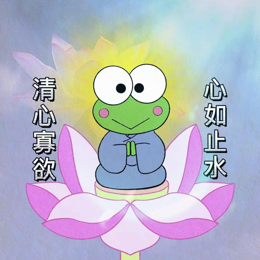 心白.🌽
