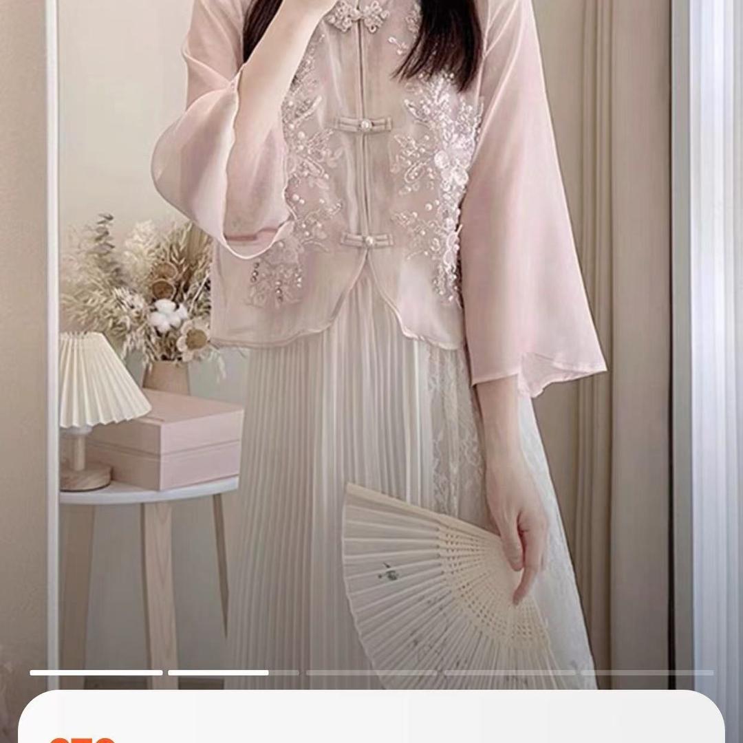雾非雾花非花❀