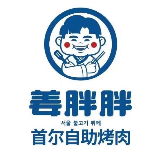 姜胖胖弹子石店