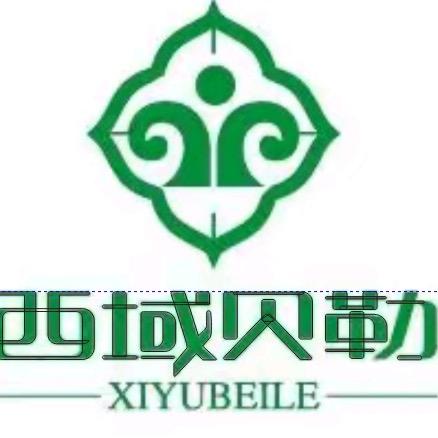 西域贝勒牛羊肉生鲜（香樟大道枫丹菜园店）