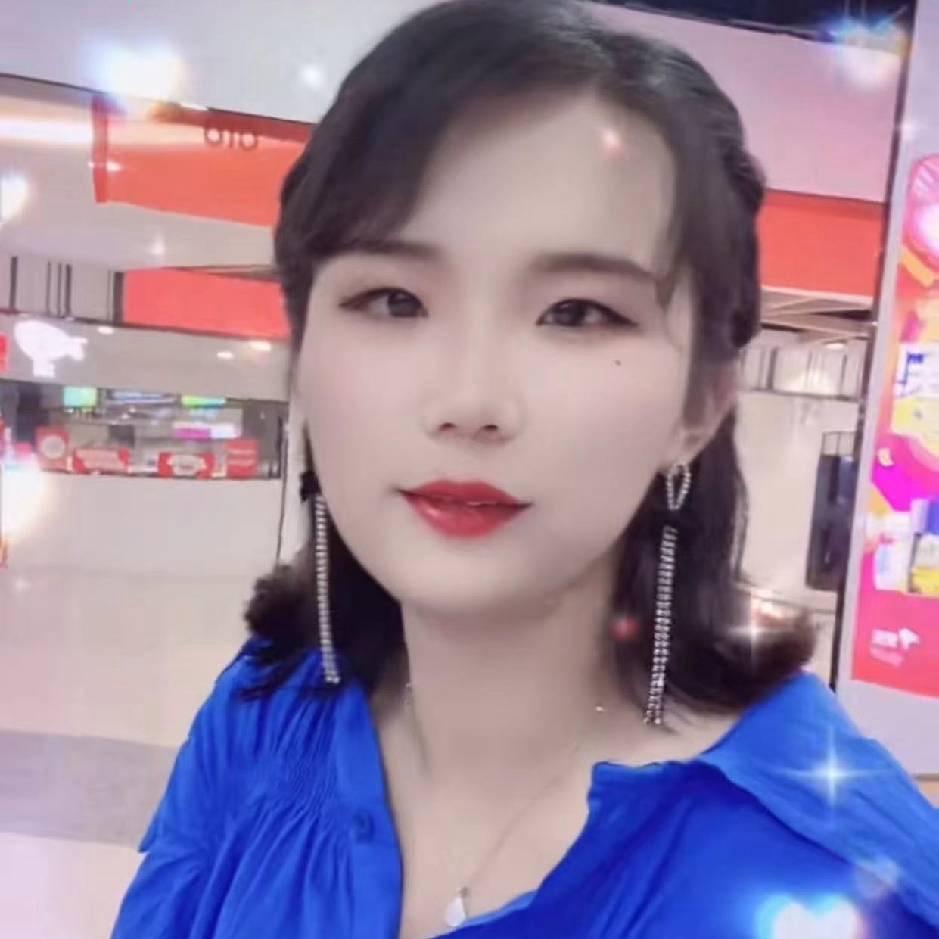 珊珊