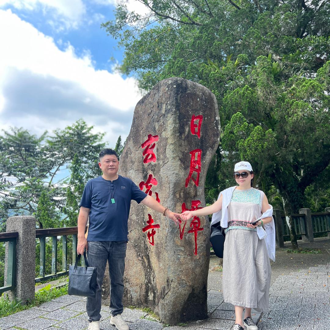 林子博老师（台湾）