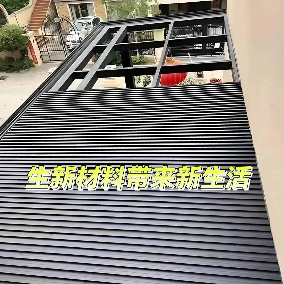 上海智臻长城隔热铝瓦