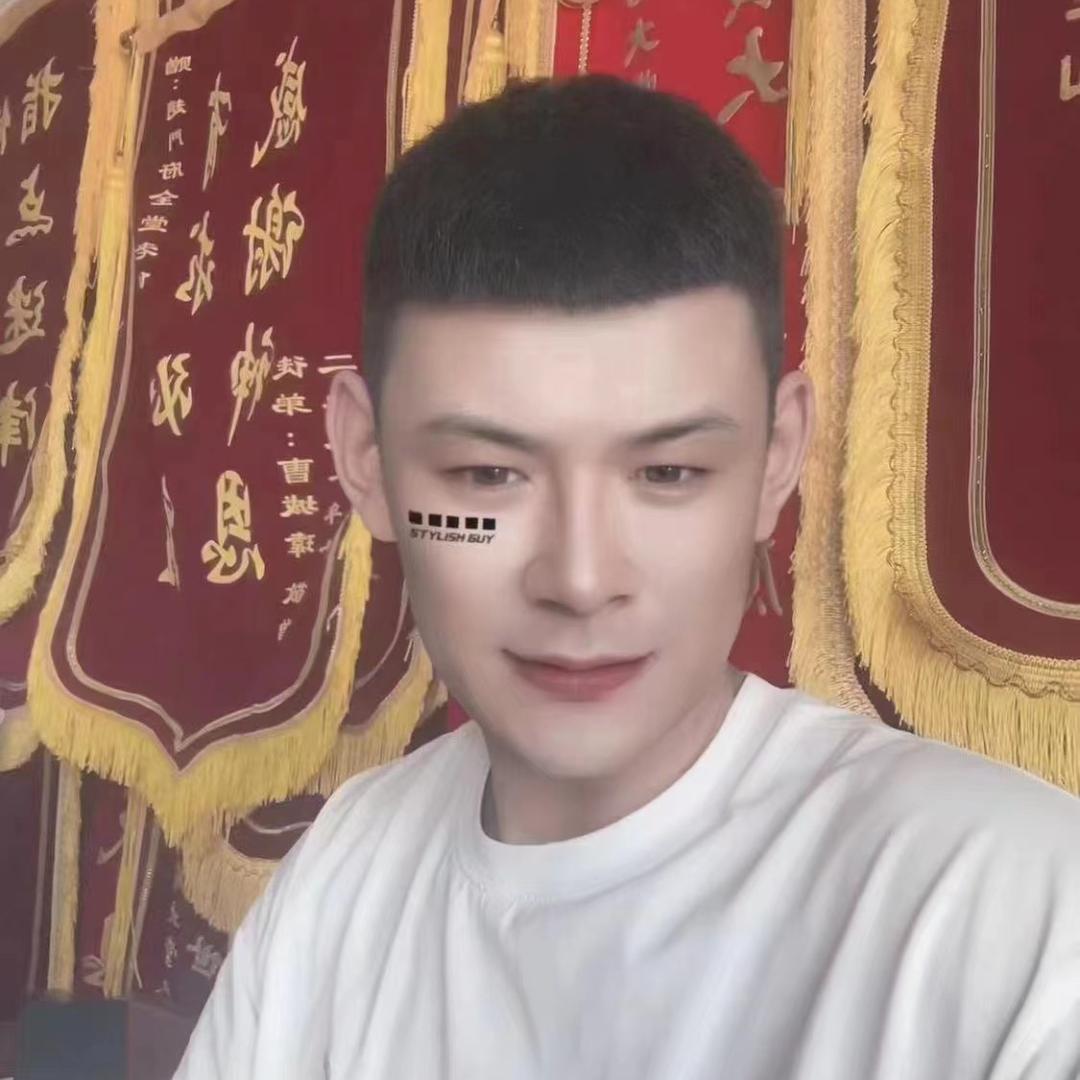 福辰老师 七号（双鞭先生）