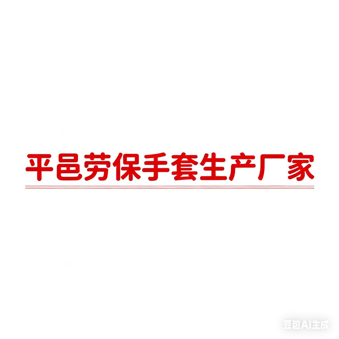 张鱼哥的幸福生活