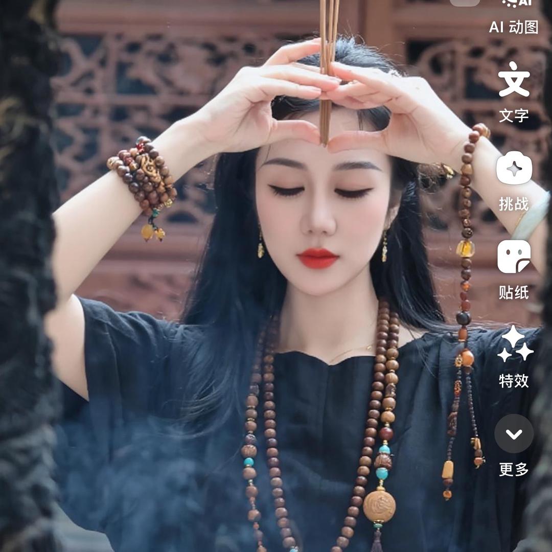 随心🌸