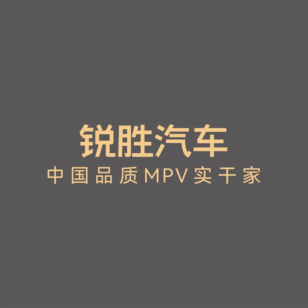 BAW锐胜汽车云南京吉店