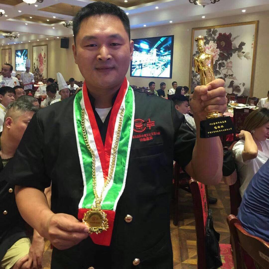 郑州“金库餐饮”服务有限公司