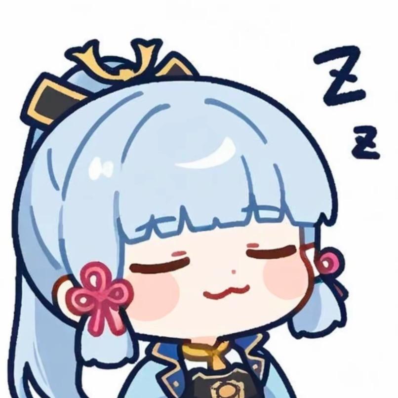 绫华厨刷到我做十个俯卧撑