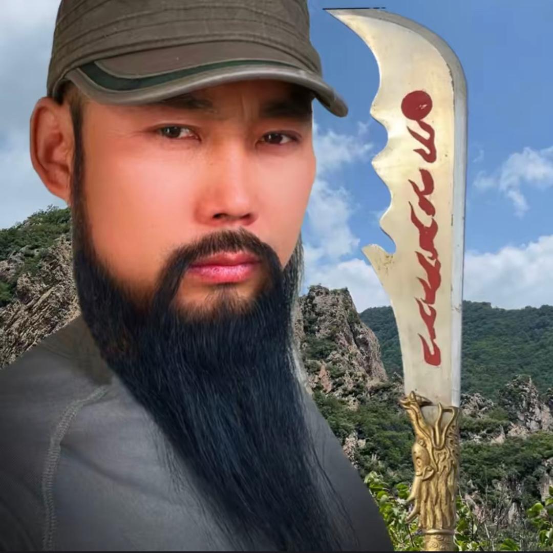 李有财