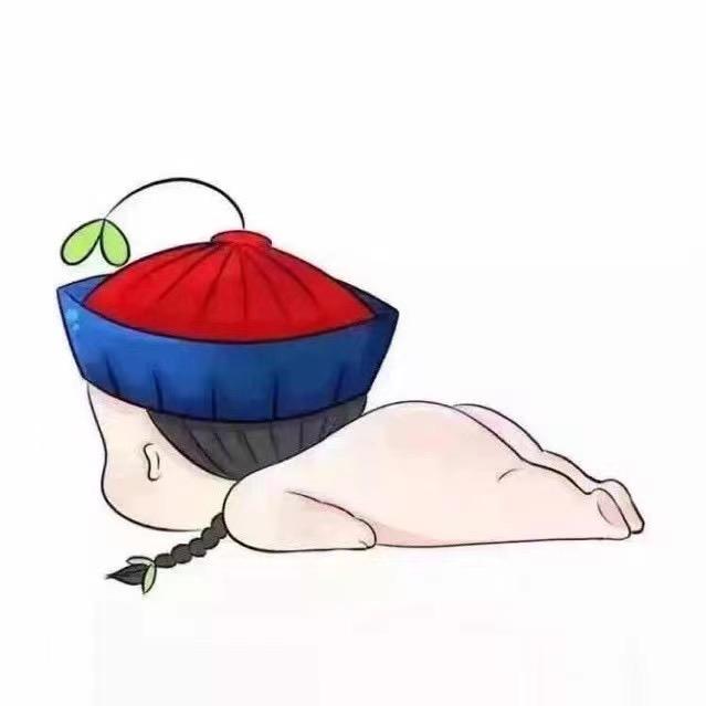 এ᭄黄ོꦿృ༊