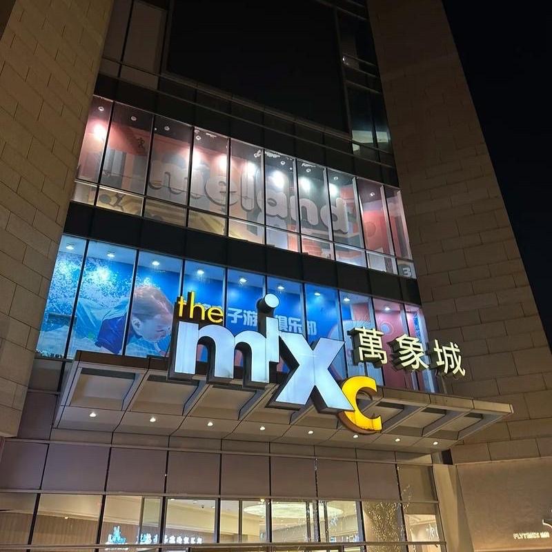 SculptureSquare 雕塑广场