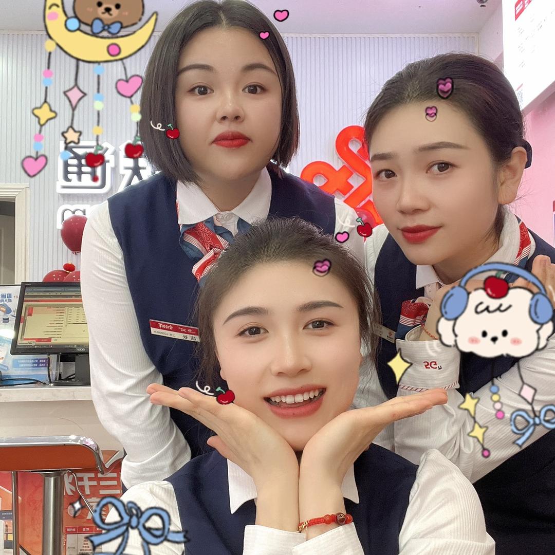 未来方舟通讯小助手