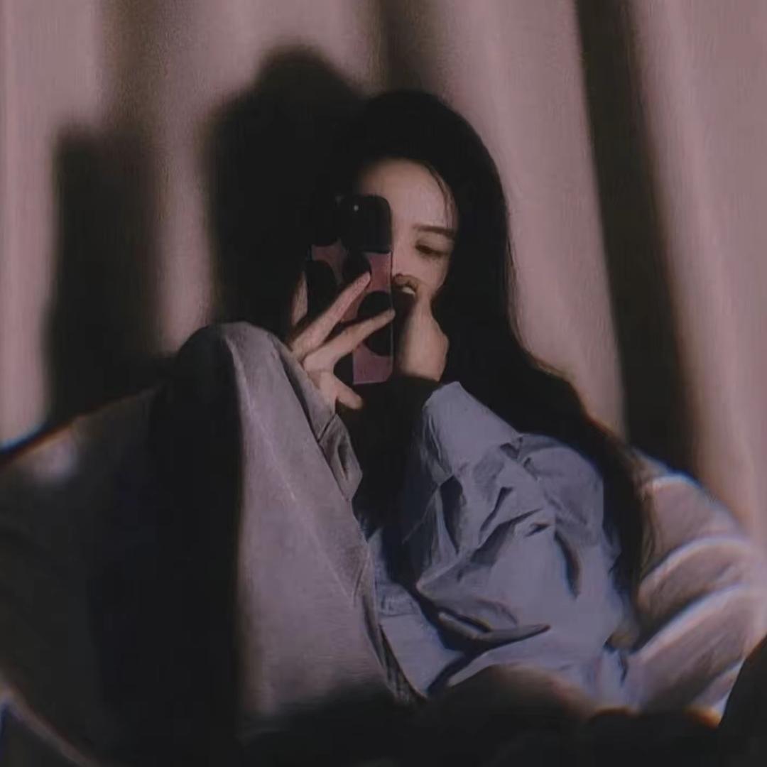 七分美