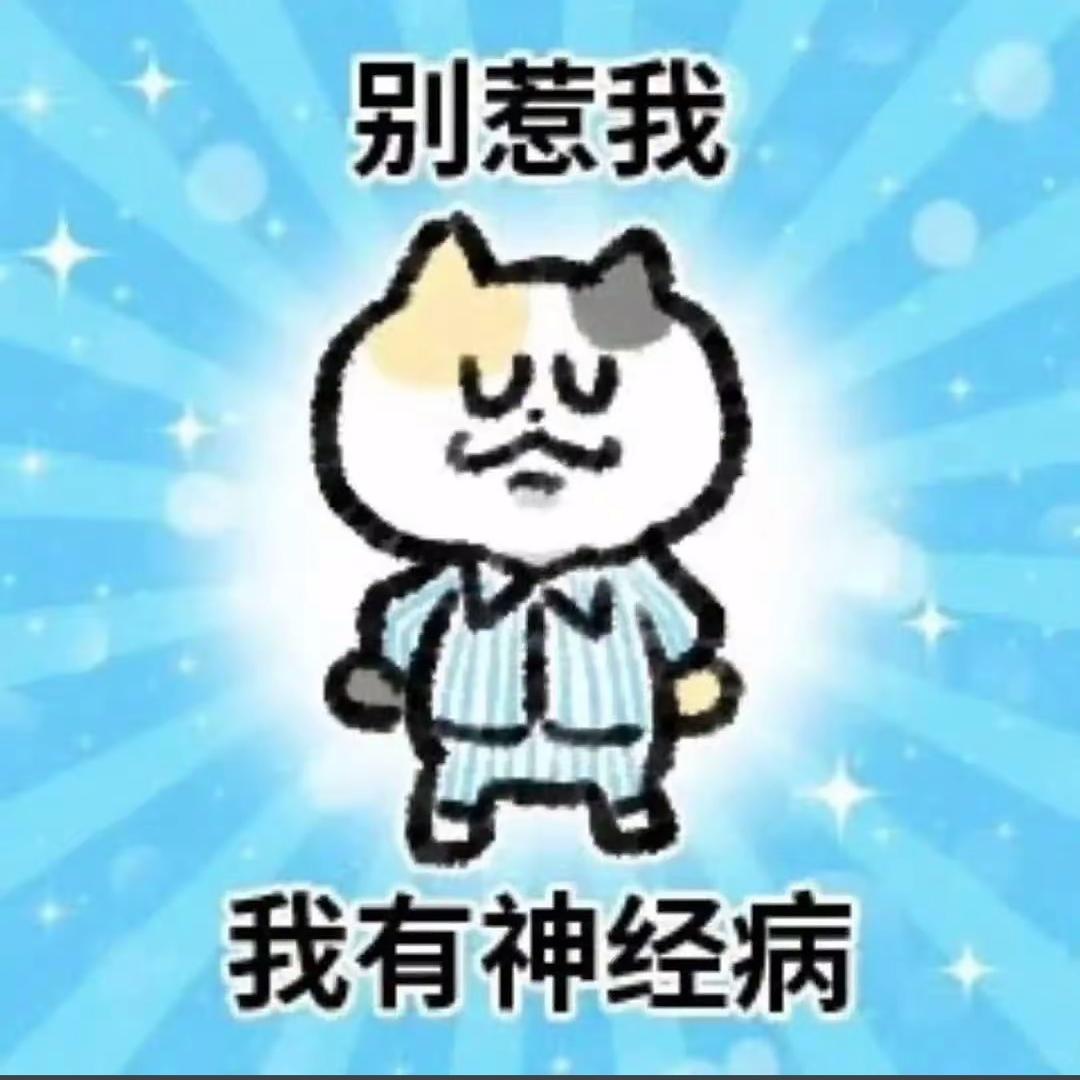 Tony带水