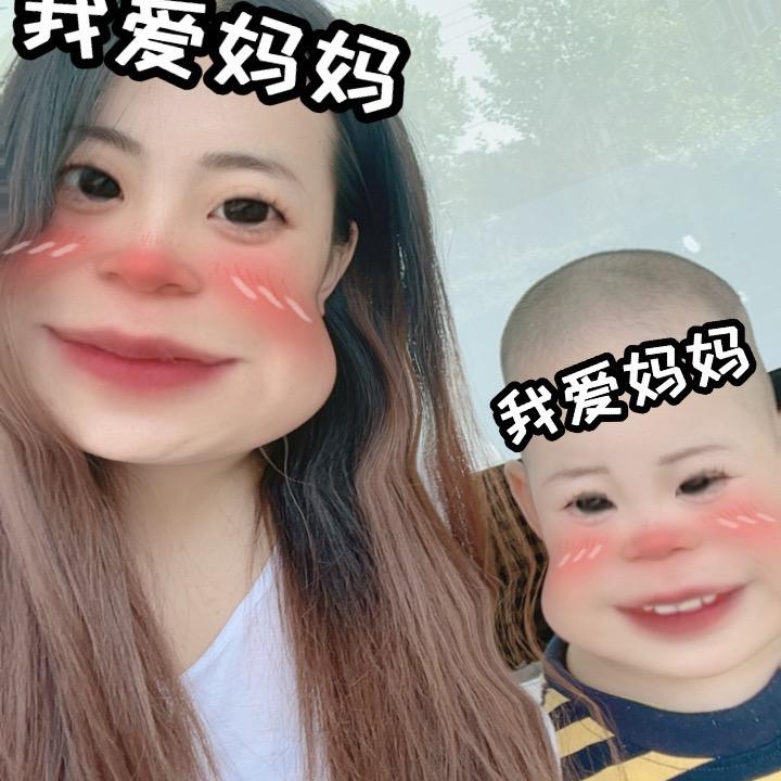 虾仁🍤不眨眼