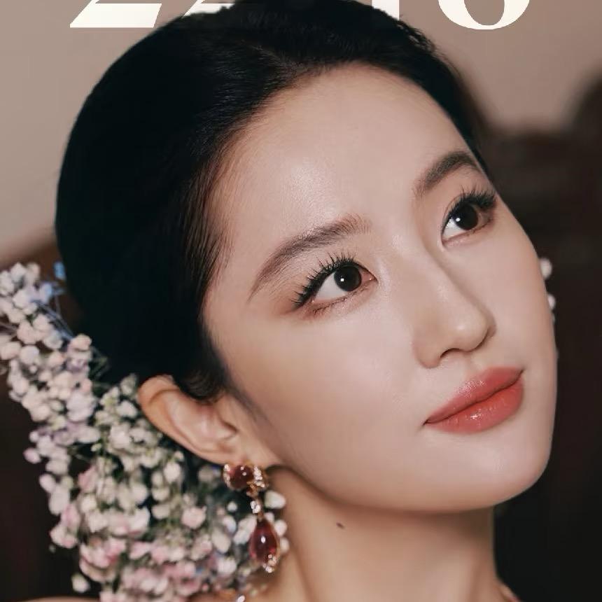 柠檬小姐姐(食饮）