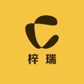 梓瑞居家用品超市