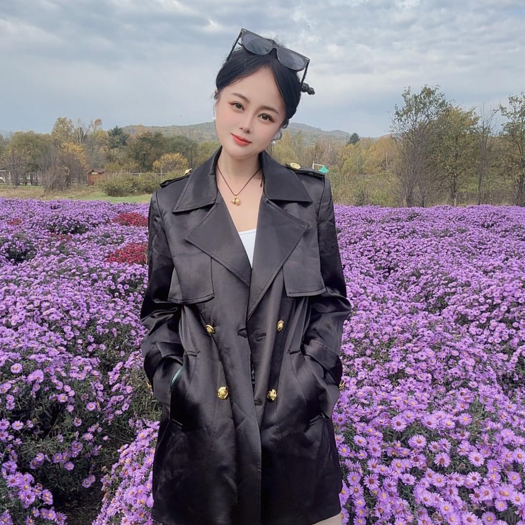 洋洋洋＊