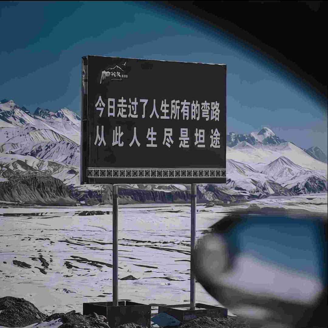幸运♥️9