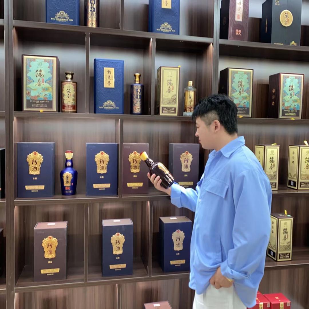 益品香酒业