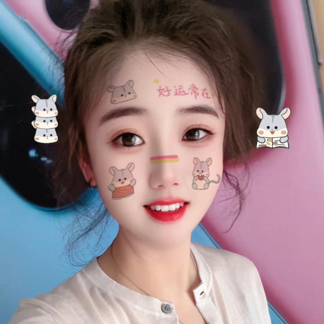 爱上单眼皮