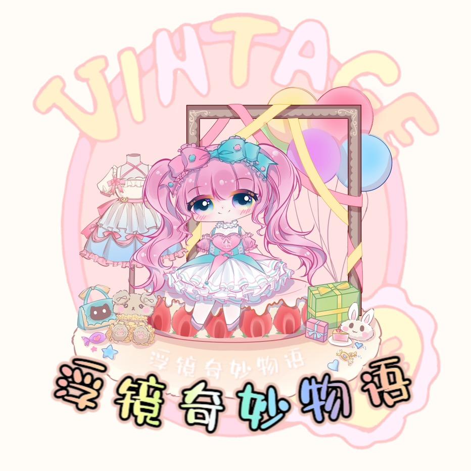 南宁浮镜Lolita jk实体店